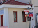 Vathy, Ithaki - Ithaca - Foto 028