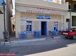 Vathy, Ithaki - Ithaca - Foto 029
