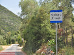 Frikes - Ithaki - Ithaca - Foto 054