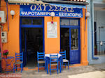 Frikes - Ithaki - Ithaca - Foto 090