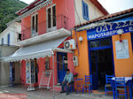 Frikes - Ithaki - Ithaca - Foto 092